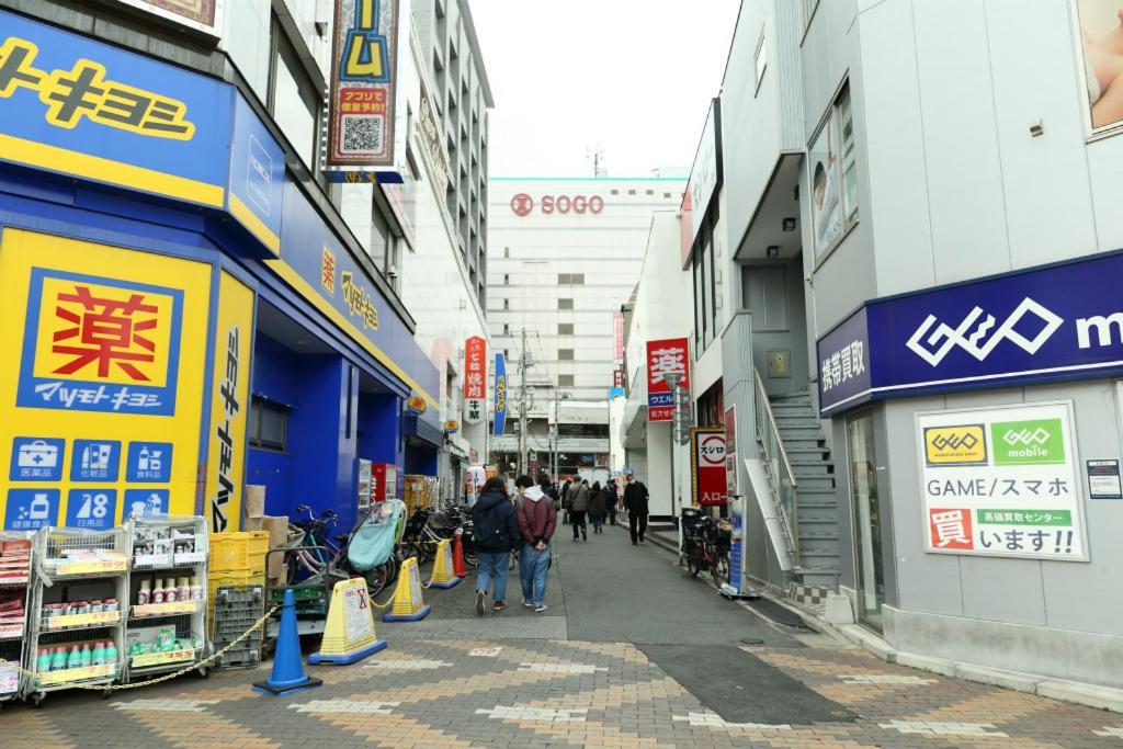 Mkグリーンホテル Kawaguchi  Exterior photo